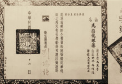 美高梅·MGM(中国)官方网站
