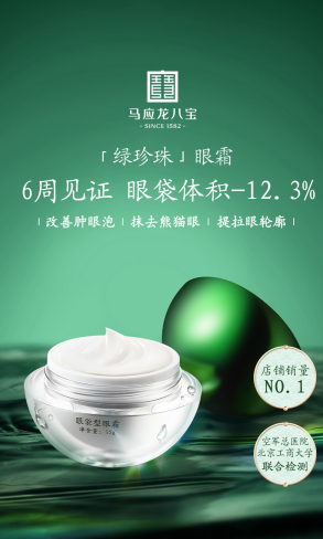 美高梅·MGM(中国)官方网站