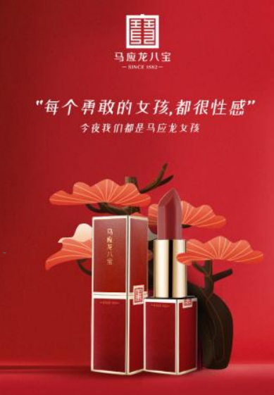 美高梅·MGM(中国)官方网站