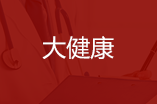 美高梅·MGM(中国)官方网站
